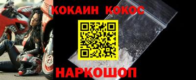 герыч Прохладный