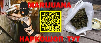 соль ск Ростов-на-Дону