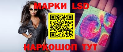 герыч Прохладный