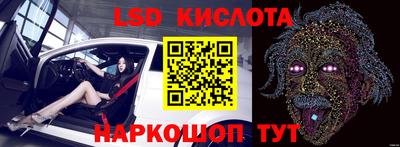 меф VHQ Протвино