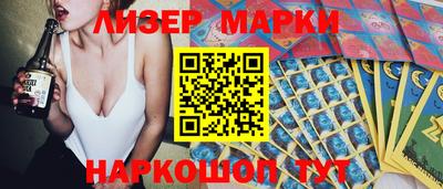 меф VHQ Протвино