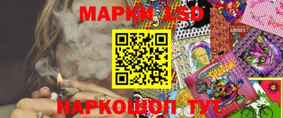 меф VHQ Протвино