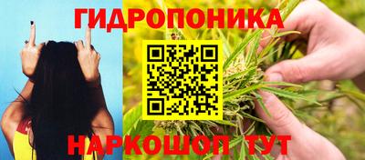 кокаин премиум Ртищево