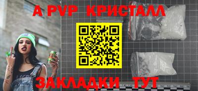 гашиш Ростов Великий