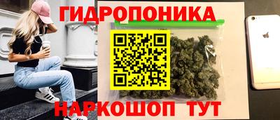 гашиш Ростов Великий
