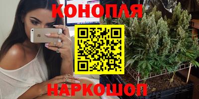 меф VHQ Протвино