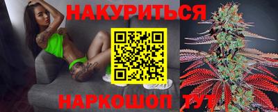 герыч Прохладный