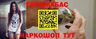 меф VHQ Протвино