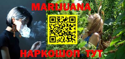 гашиш Ростов Великий