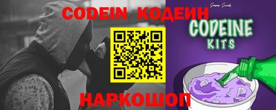 гашиш Ростов Великий