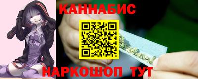 соль ск Ростов-на-Дону