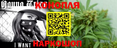 гашиш Ростов Великий