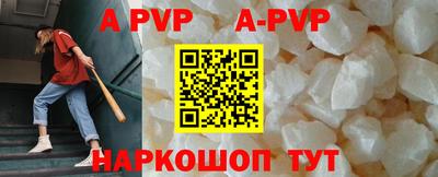 герыч Прохладный