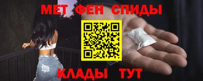 герыч Прохладный