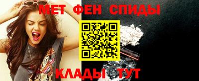 кокаин премиум Ртищево