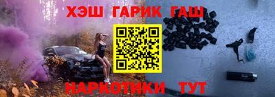 кокаин премиум Ртищево