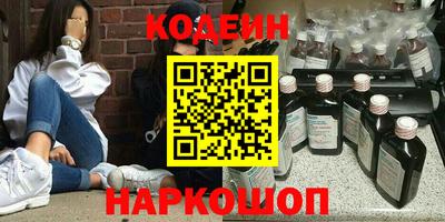 герыч Прохладный