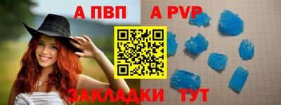 герыч Прохладный
