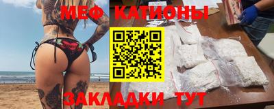 соль ск Ростов-на-Дону