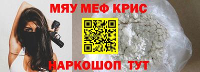 герыч Прохладный