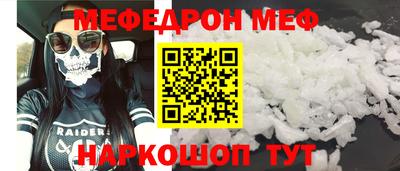 герыч Прохладный